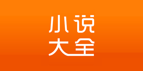 开元旗牌app